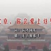 下载安装镜子到桌面软件