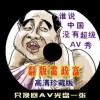 49图库下载-49图库港澳开奖号码8808 C C